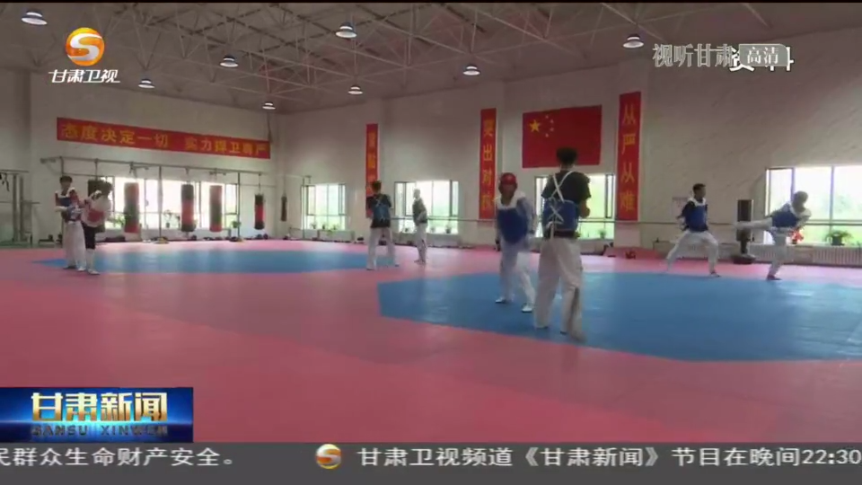 【短视频】甘肃省125名运动员取得第十四届全运会决赛资格
