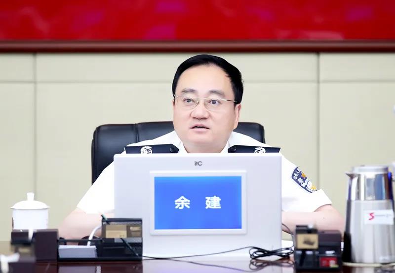 《无极5注册平台_余建主持召开全省第二批公安队伍教育整顿学习教育和政治轮训第二次专题学习会》