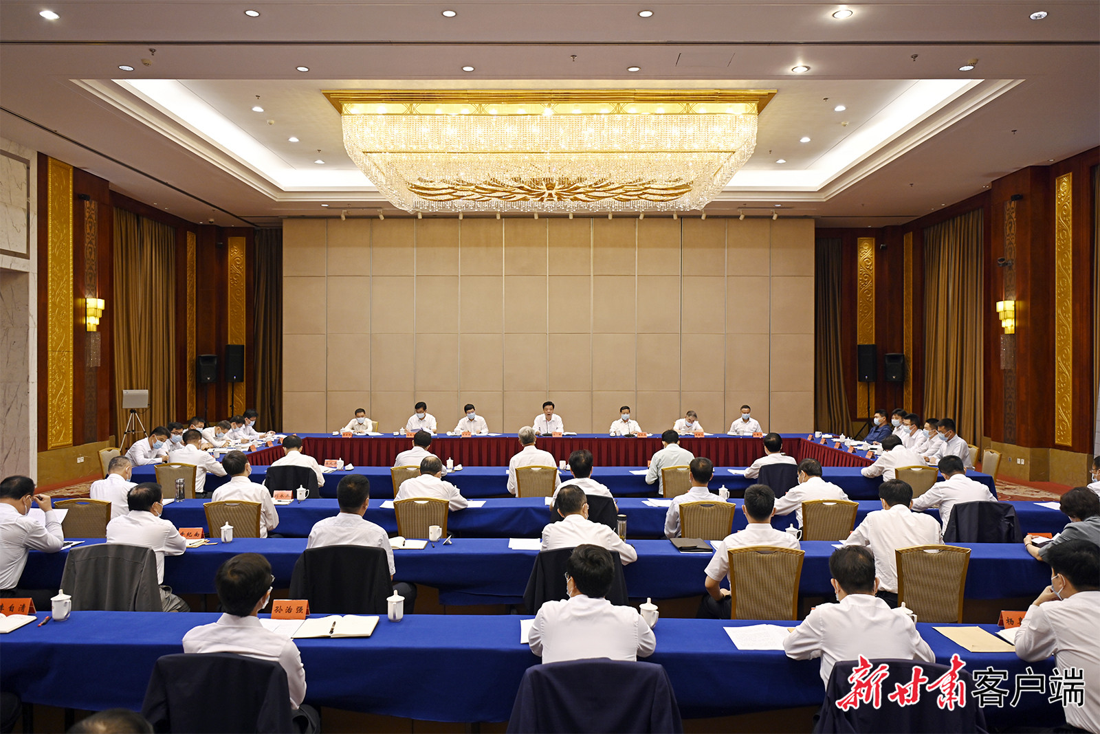 全国政法队伍教育整顿中央第十五督导组督导甘肃省工作对接会3_副本