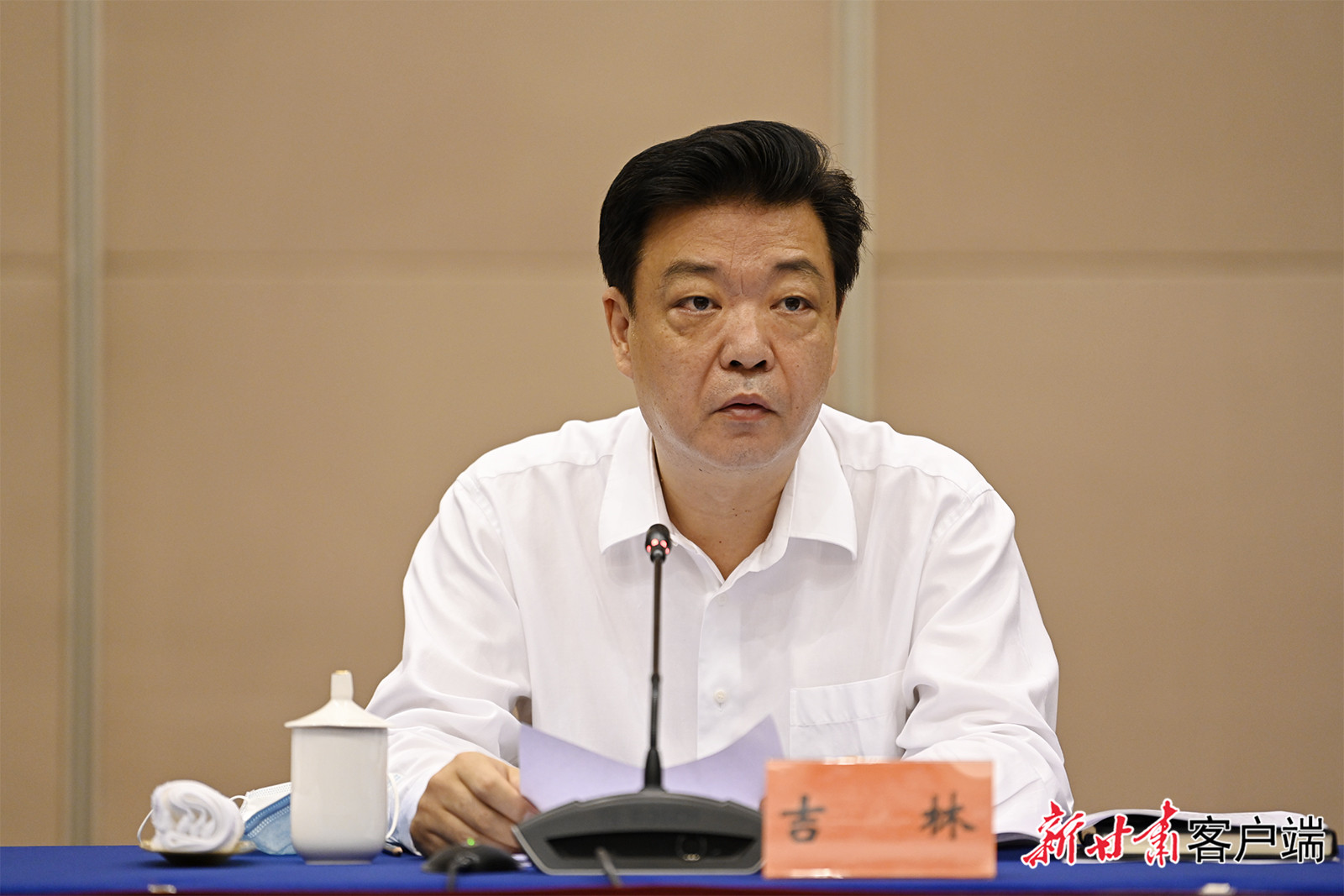 全国政法队伍教育整顿中央第十五督导组督导甘肃省工作对接会2_副本