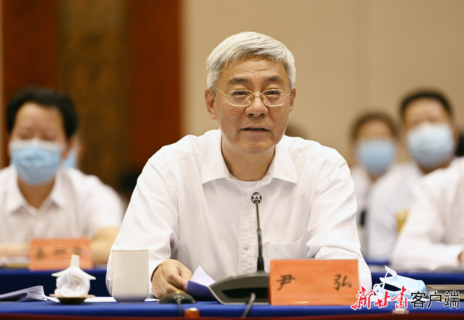 全国政法队伍教育整顿中央第十五督导组督导甘肃省工作对接会1_副本