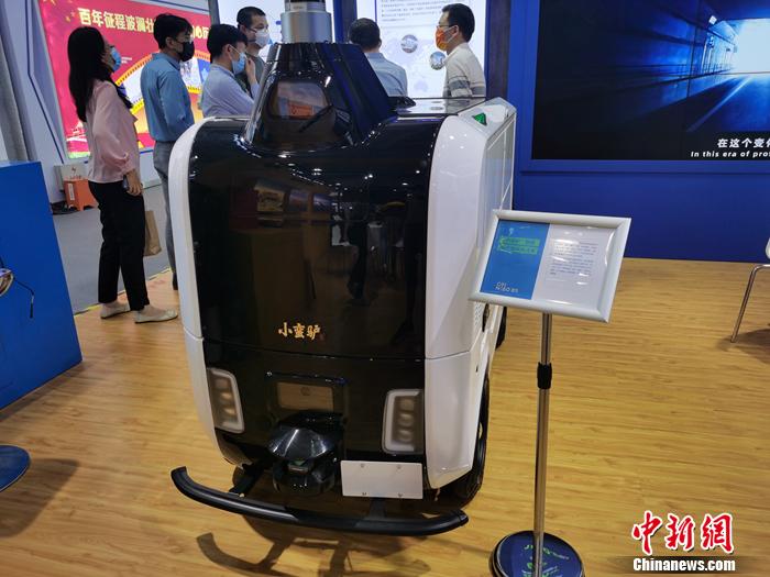 智能末端物流无人车。<a target='_blank' data-cke-saved-href='http://www.chinanews.com/' href='http://www.chinanews.com/' >中新网</a>记者 李金磊 摄 智能末端物流无人车。<a target='_blank' data-cke-saved-href='http://www.chinanews.com/' href='http://www.chinanews.com/' >中新网</a>记者 李金磊 摄