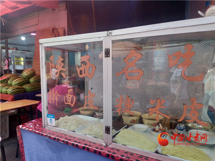 甘肃省市场监管局——全面排查“小饭桌” 坚决消除食品安全风险隐患