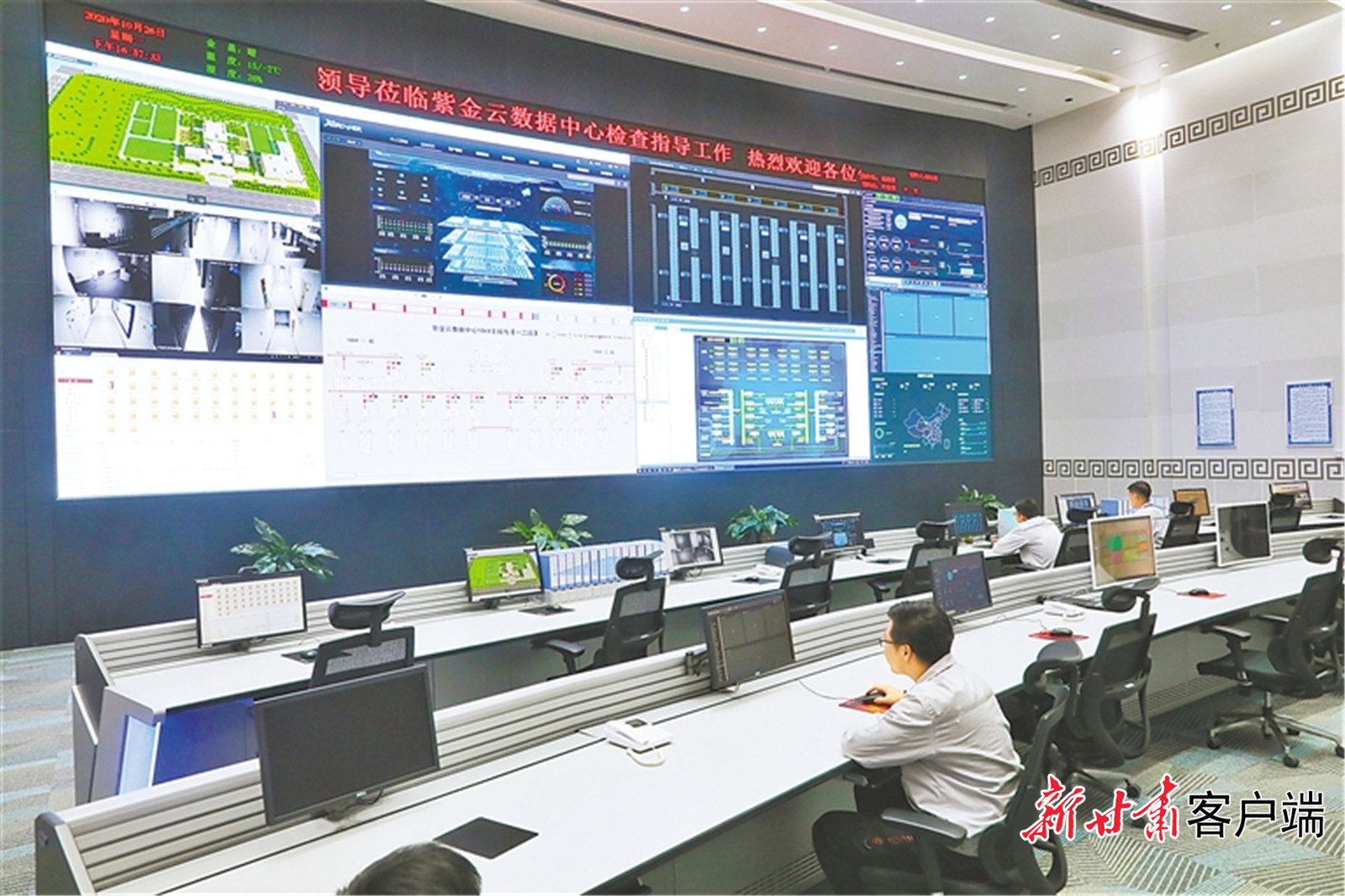 微信图片_20210906190746