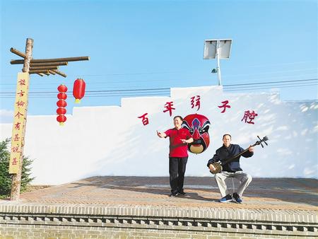 擘画陇原乡村振兴新蓝图——甘肃省加快乡村规划建设宜居宜业新家园