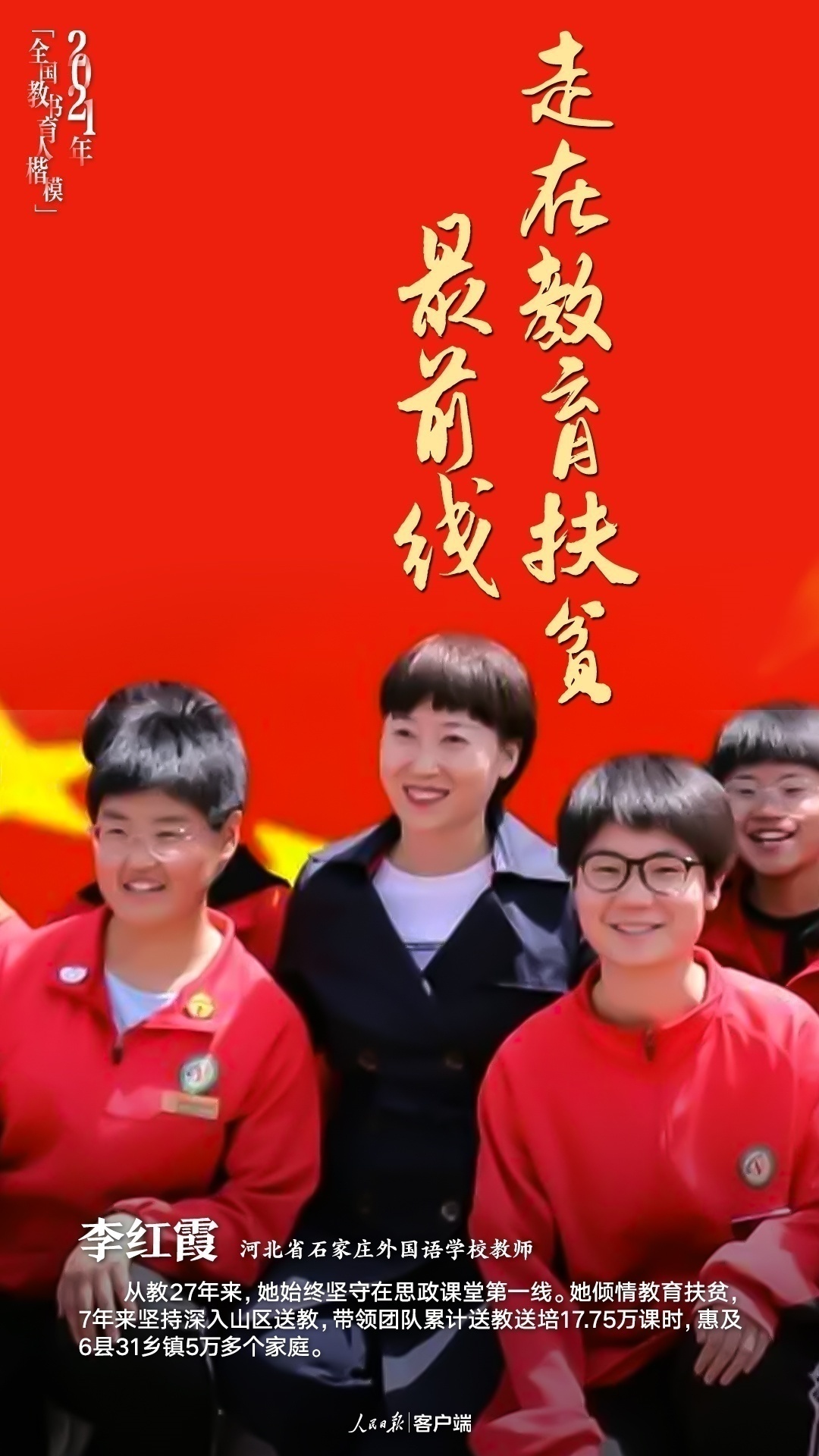 1631108822194989.png?x-oss-process=style/w10 image.png?x-oss-process=style/w10