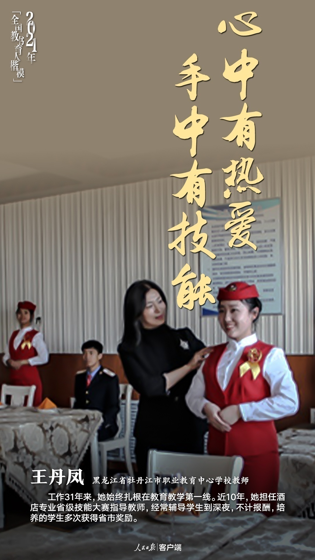1631108855996879.png?x-oss-process=style/w10 image.png?x-oss-process=style/w10