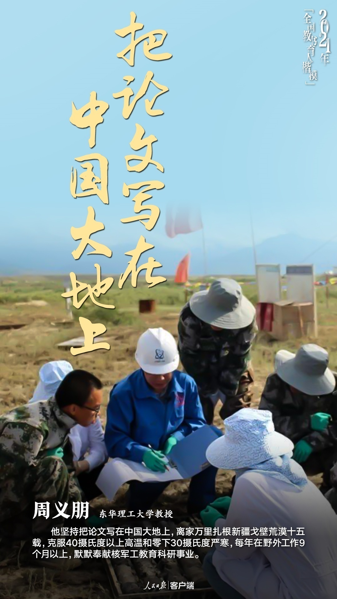 1631108887550767.png?x-oss-process=style/w10 image.png?x-oss-process=style/w10