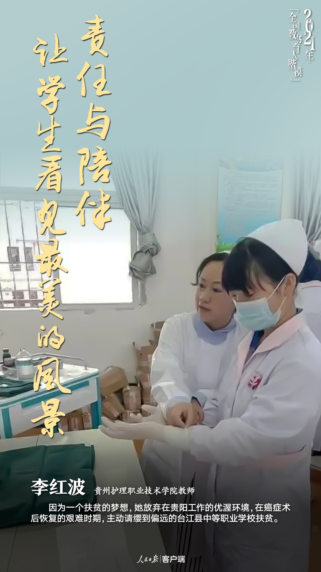 1631108935911242.png?x-oss-process=style/w10 image.png?x-oss-process=style/w10