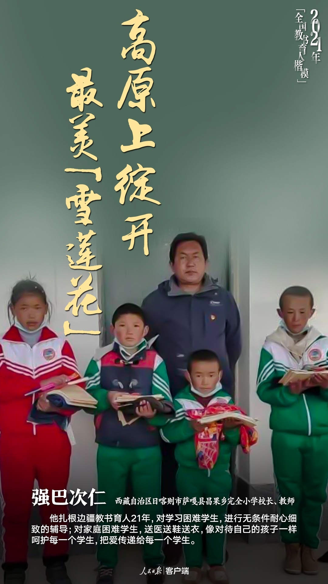 1631108980732357.png?x-oss-process=style/w10 image.png?x-oss-process=style/w10