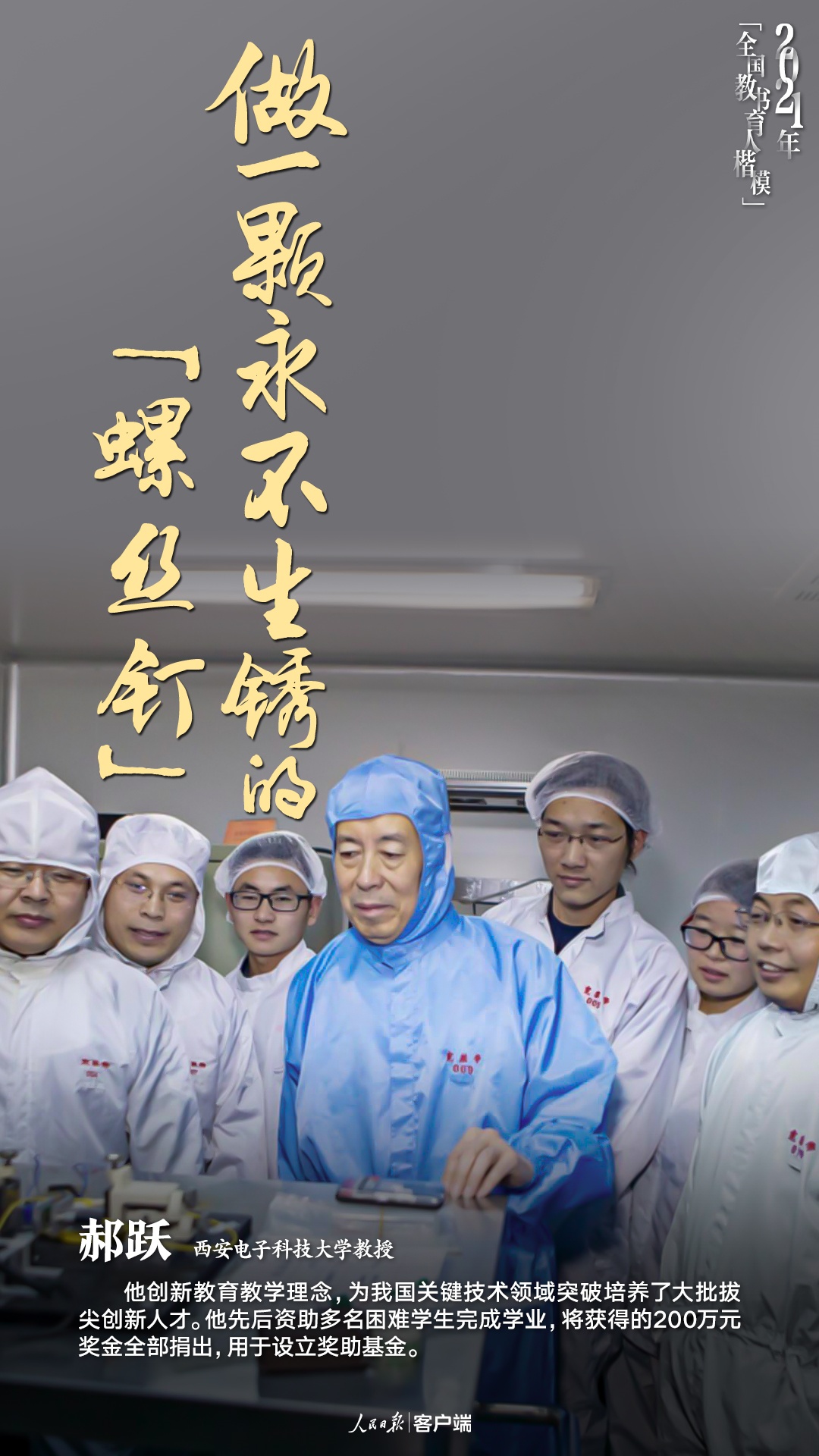 1631108991767056.png?x-oss-process=style/w10 image.png?x-oss-process=style/w10