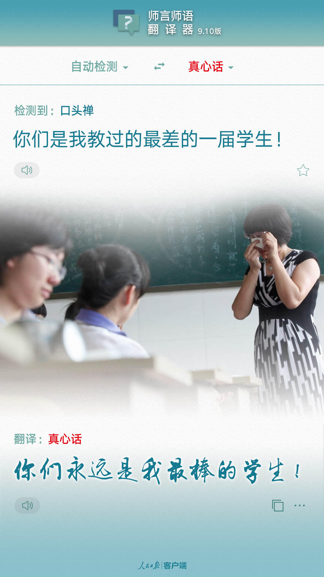 1631203092489545.jpg?x-oss-process=style/w10 f914f7502f43b2af3bc750924b27146.jpg?x-oss-process=style/w10