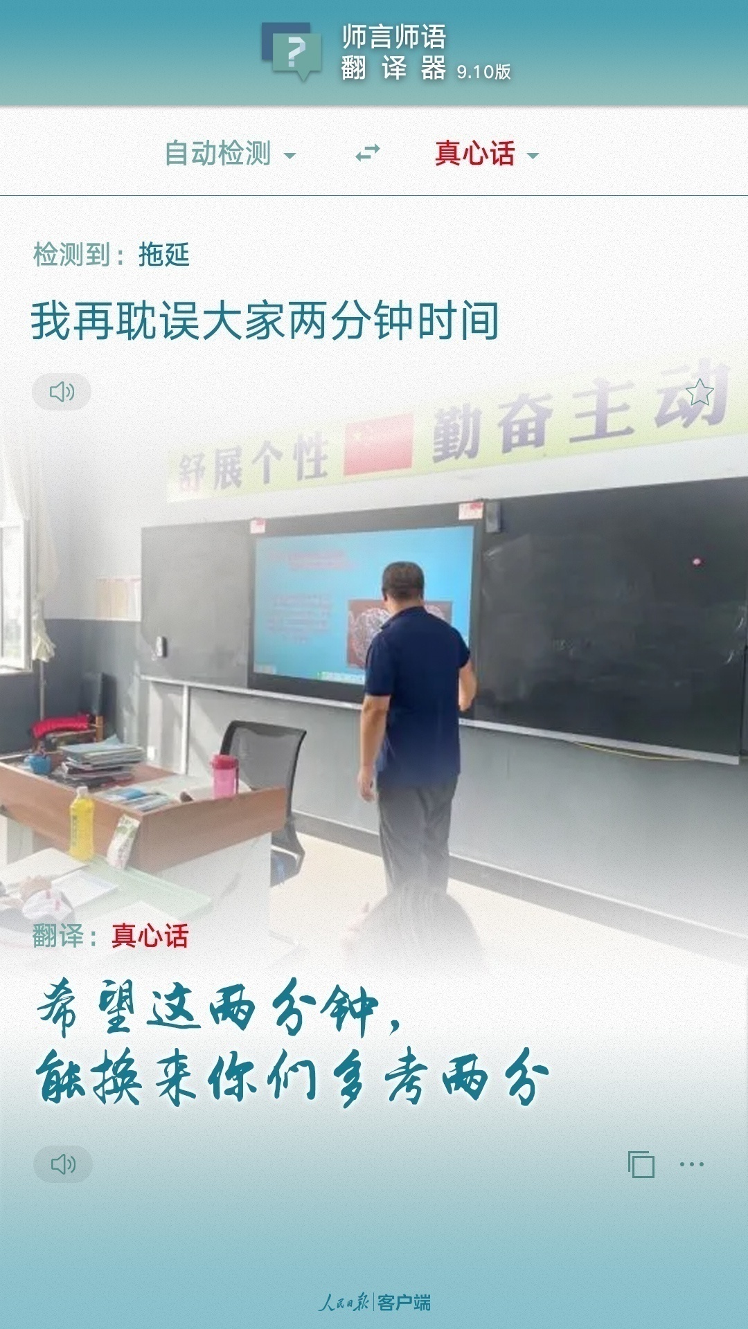 1631202552271386.png?x-oss-process=style/w10 image.png?x-oss-process=style/w10