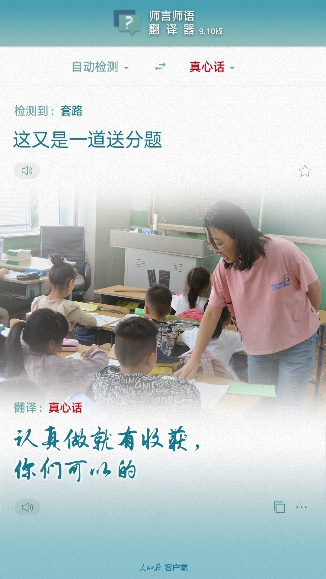 1631202574129208.png?x-oss-process=style/w10 image.png?x-oss-process=style/w10