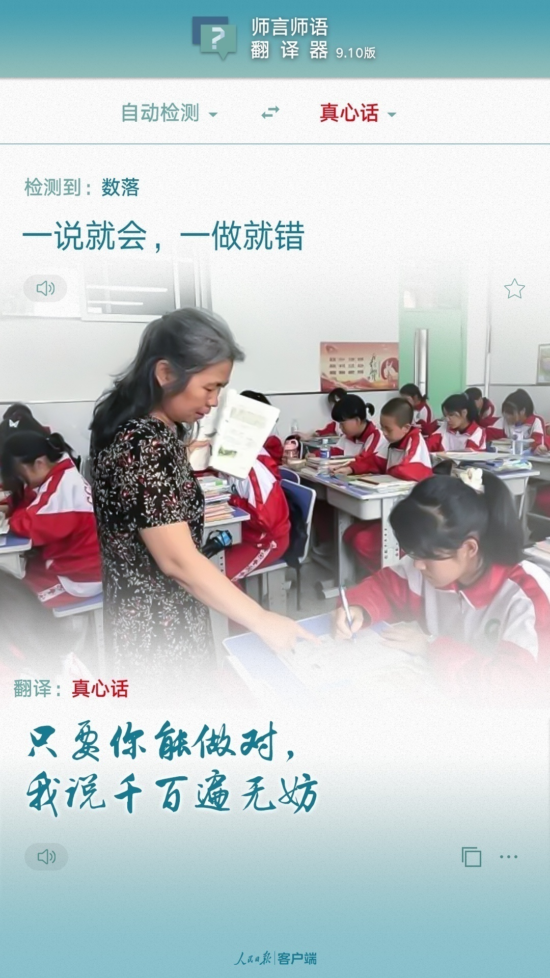 1631202588733041.png?x-oss-process=style/w10 image.png?x-oss-process=style/w10