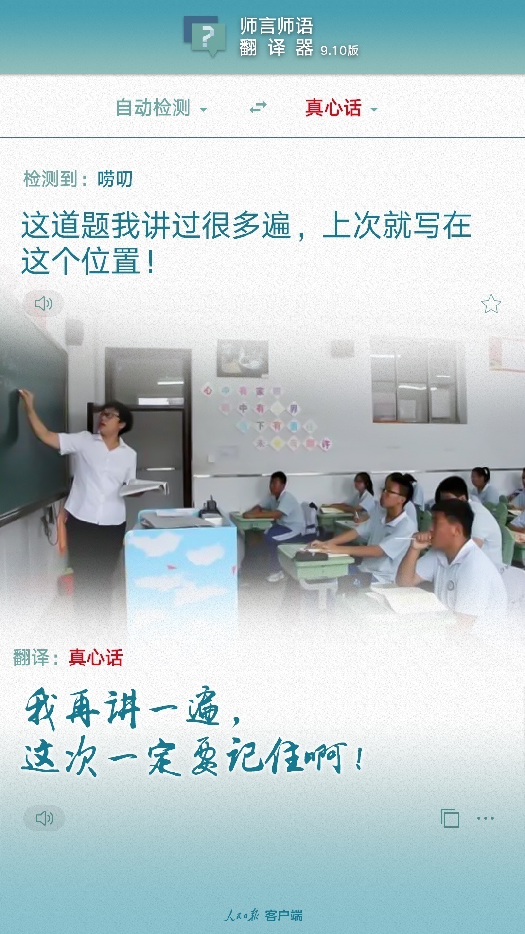 1631202607499595.png?x-oss-process=style/w10 image.png?x-oss-process=style/w10