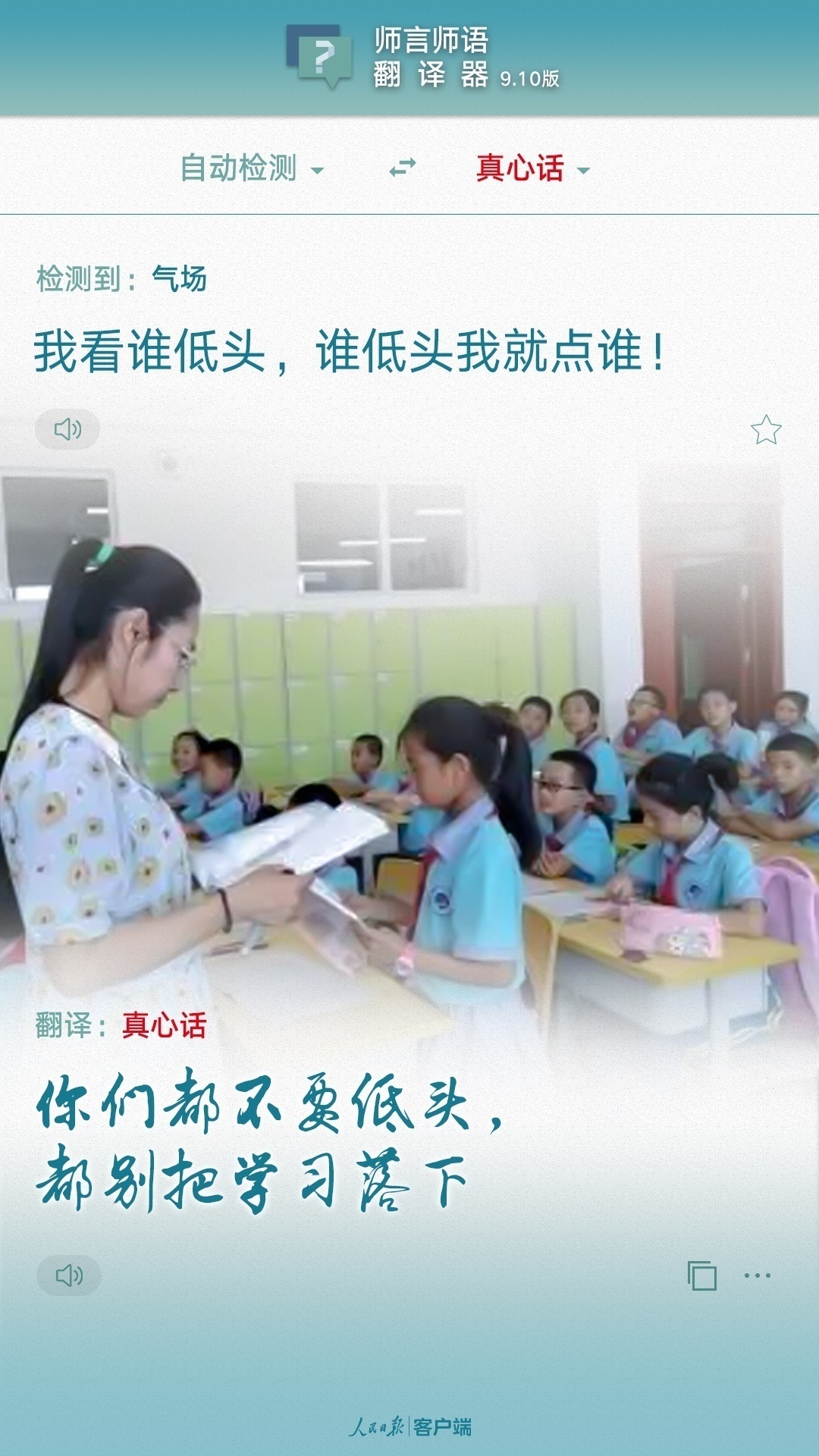 1631202619741910.png?x-oss-process=style/w10 image.png?x-oss-process=style/w10