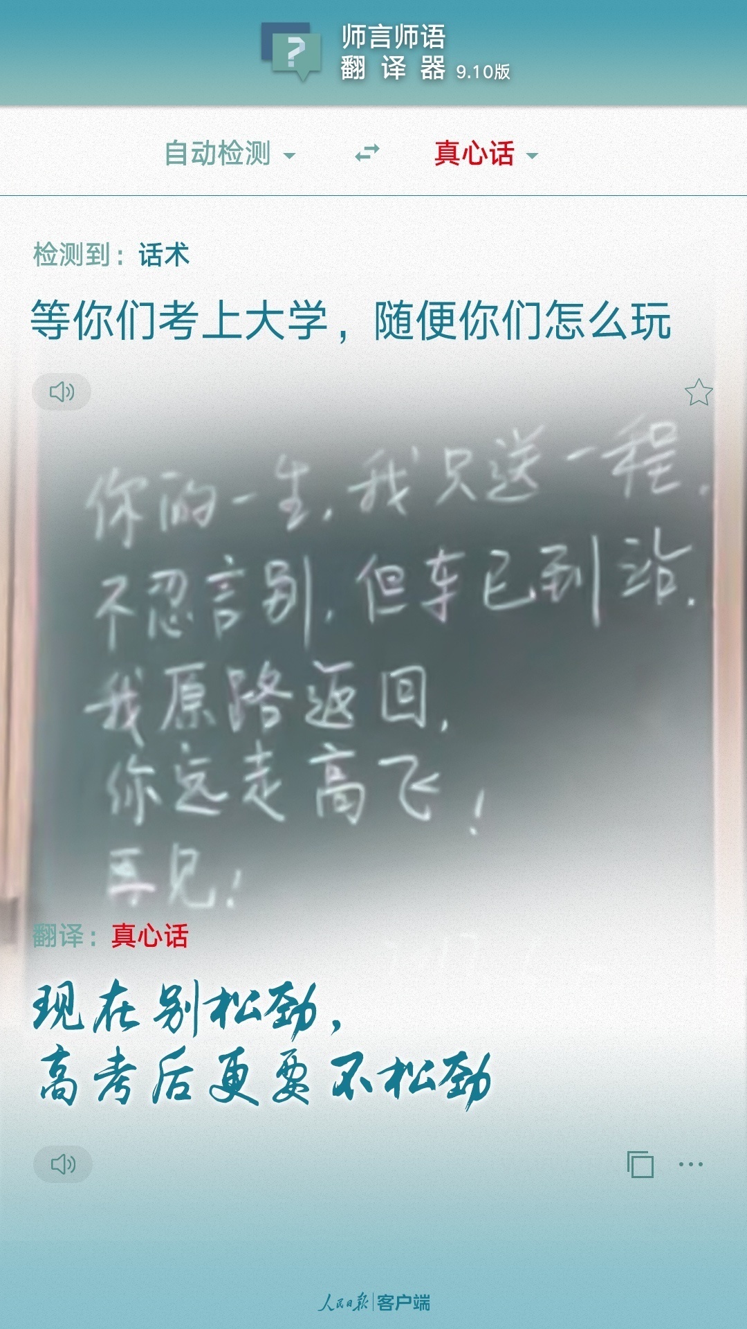 1631202643166804.png?x-oss-process=style/w10 image.png?x-oss-process=style/w10