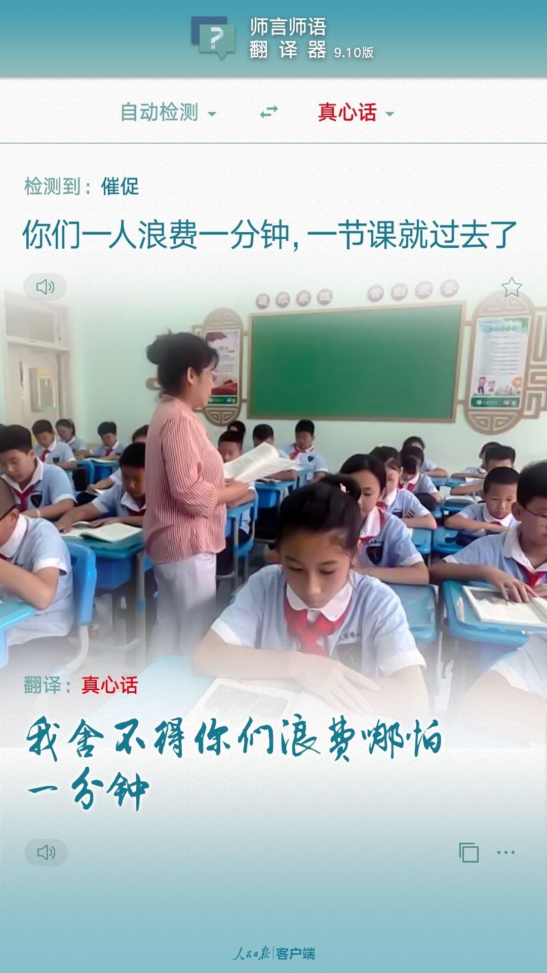 1631202654667853.png?x-oss-process=style/w10 image.png?x-oss-process=style/w10