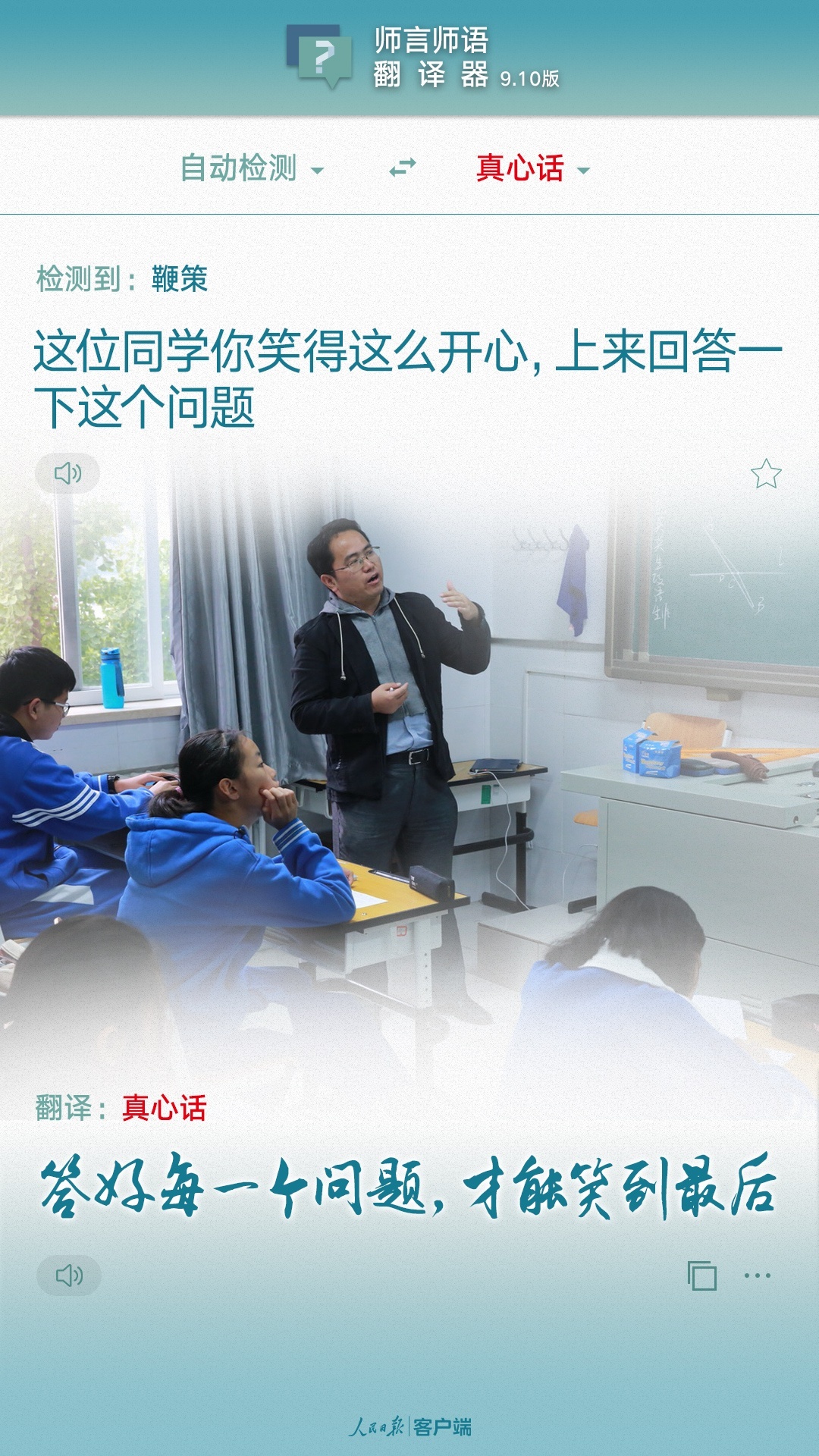 1631202670141384.png?x-oss-process=style/w10 image.png?x-oss-process=style/w10