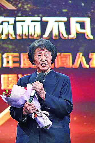 于漪:教育不是结果,而是生命展开的过程 于漪:教育不是结果,而是生命展开的过程
