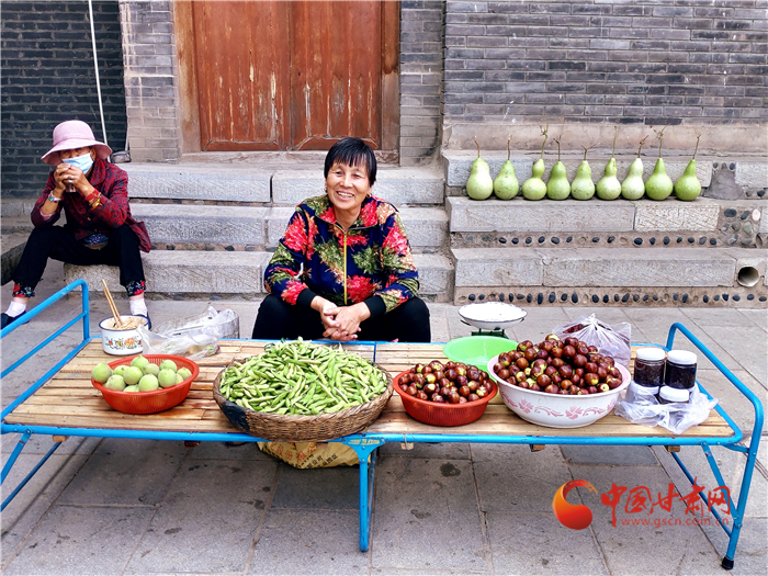 【以村为美】兰州西固乡村旅游：寻梦古镇品水乡 登临山巅享田园