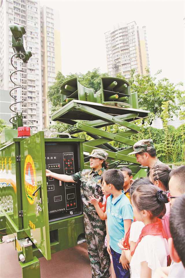 “九一八”|记住这5个声音 记住这5个故事 “九一八”|记住这5个声音 记住这5个故事