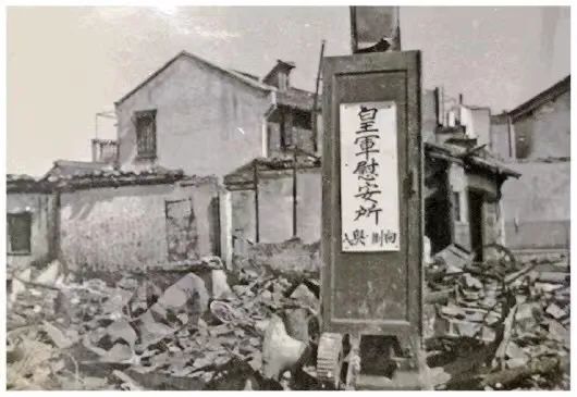 侵华日军“慰安妇”罪行铁证如山,不容否认! 侵华日军“慰安妇”罪行铁证如山,不容否认!
