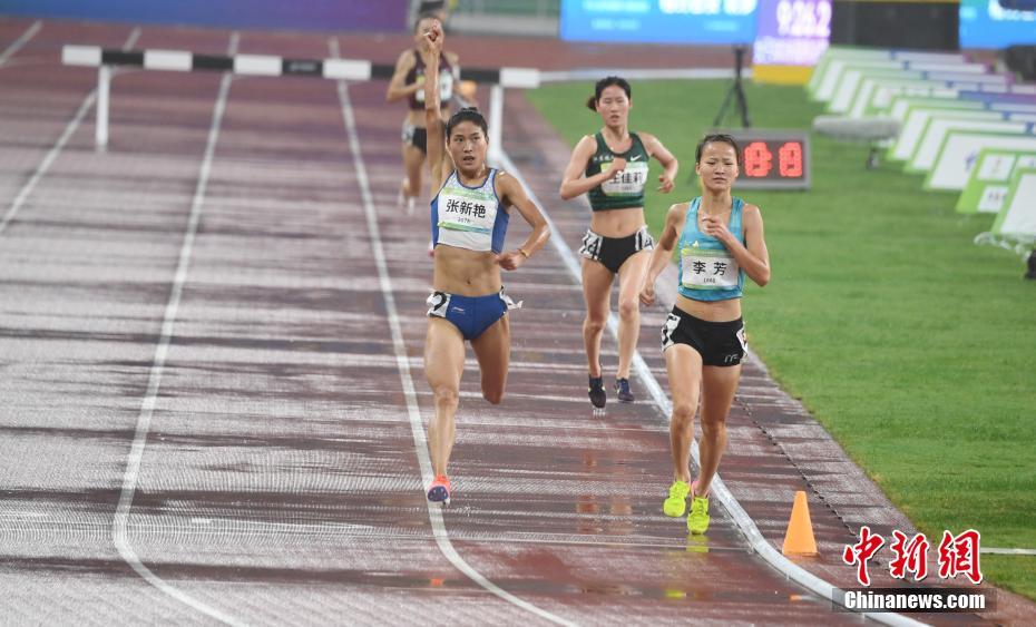 田径女子3000米障碍决赛：甘肃张新艳夺冠