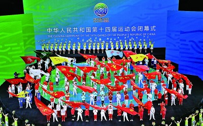 今夜,告别西安 相约粤港澳,不见不散 今夜,告别西安 相约粤港澳,不见不散
