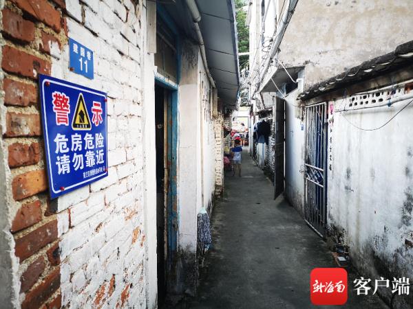 海口一城中村老瓦房屡次坍塌仍有人租住 原因竟是此为“学区房” 海口一城中村老瓦房屡次坍塌仍有人租住 原因竟是此为“学区房”