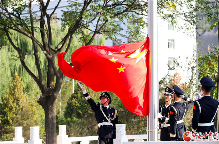 庆祝新中国成立72周年 甘肃省公安厅举行升国旗暨警察礼服列装仪式