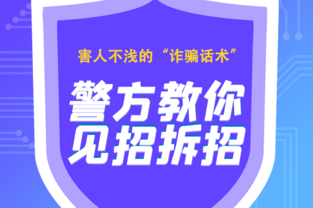 敦煌网 招聘_敦煌网重金 招新 优质新品将免费获得翻倍流量