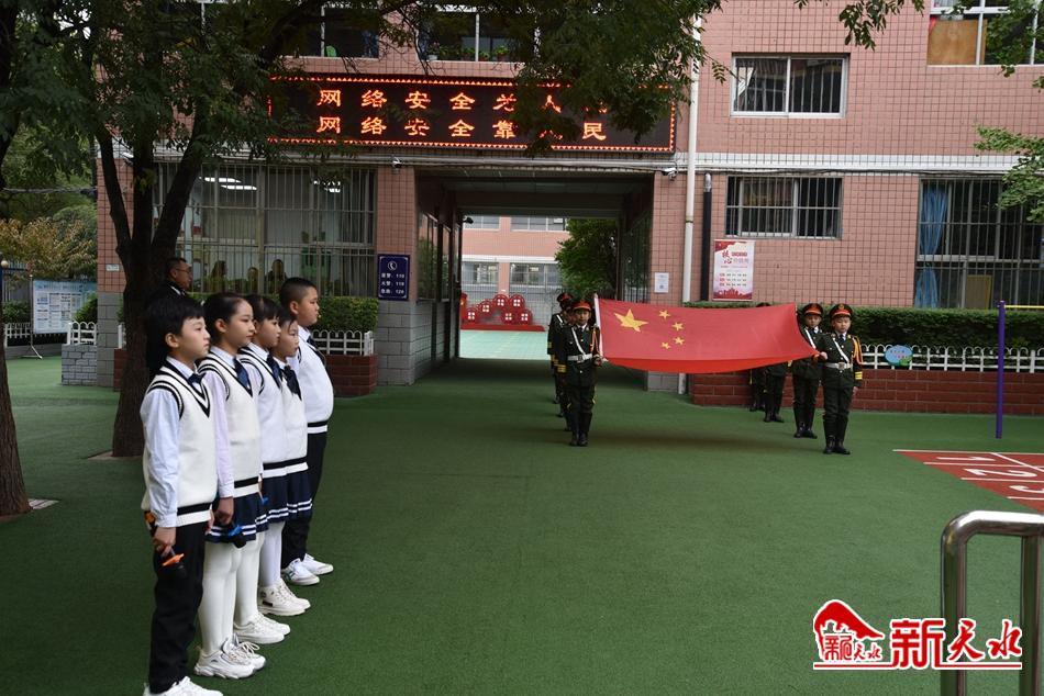 各学校多形式开展国家网络安全宣传周“校园日”活动