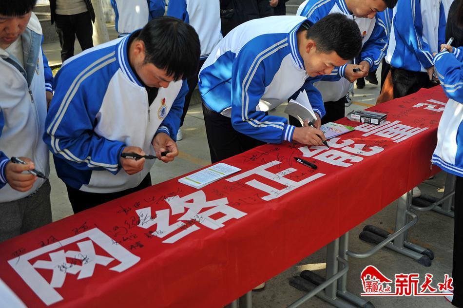 共青团天水市委组织开展网络安全宣传周青少年日主题宣传活动