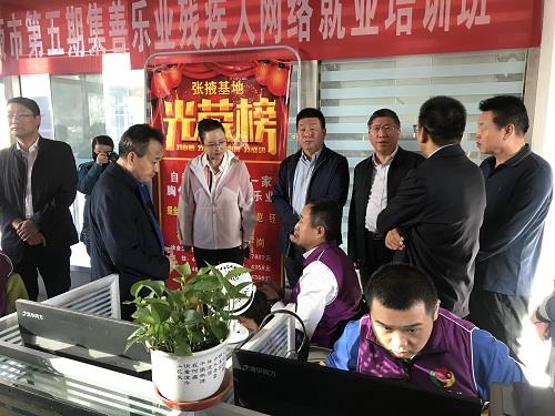 省残联党组书记、理事长王建强调研武威市、张掖市和金昌市巩固拓展残疾人脱贫攻坚成果暨重度残疾人日间照料试点工作 省残联党组书记、理事长王建强调研武威市、张掖市和金昌市巩固拓展残疾人脱贫攻坚成果暨重度残疾人日间照料试点工作