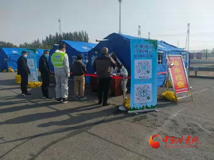 甘肃省交通运输厅发布最新客运发班和收费站管控情况