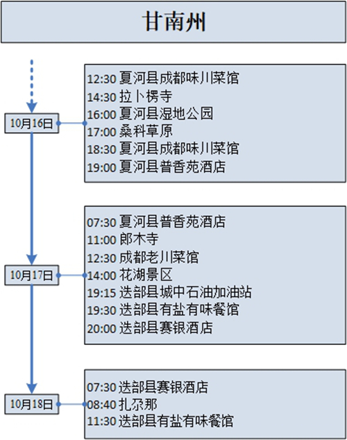 图片9.jpg