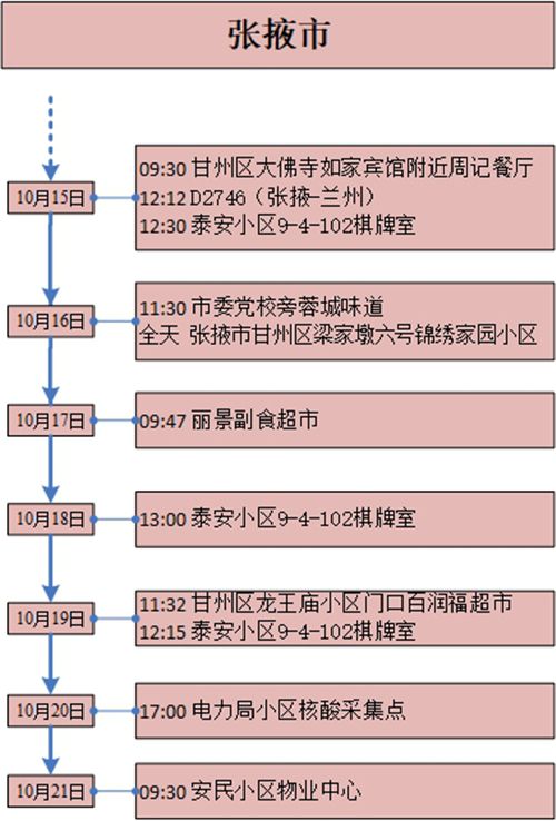 图片4.jpg