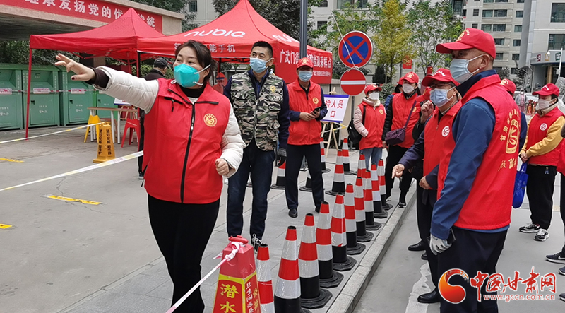 抗击疫情党员先行 齐心协力共克时艰——甘肃省直机关各级党组织和党员干部积极投身疫情防控纪实