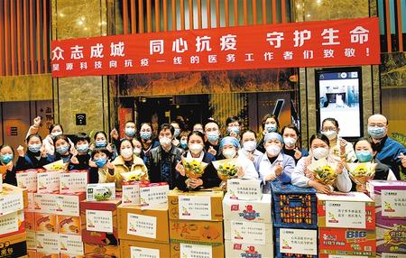 白衣执甲 为爱出征——甘肃省各地医护人员支援兰州抗疫速写