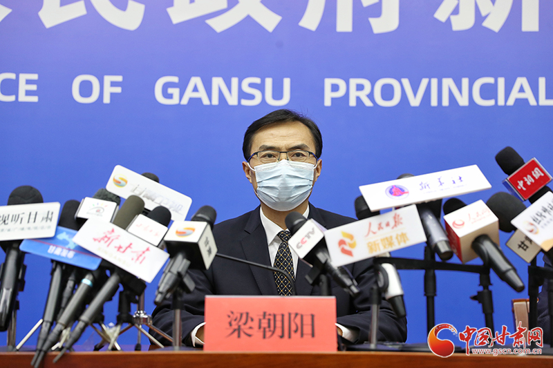 【甘快看·快讯】甘肃省已有3名新冠肺炎确诊患者治愈出院 正在定点康复医院进行康复观察