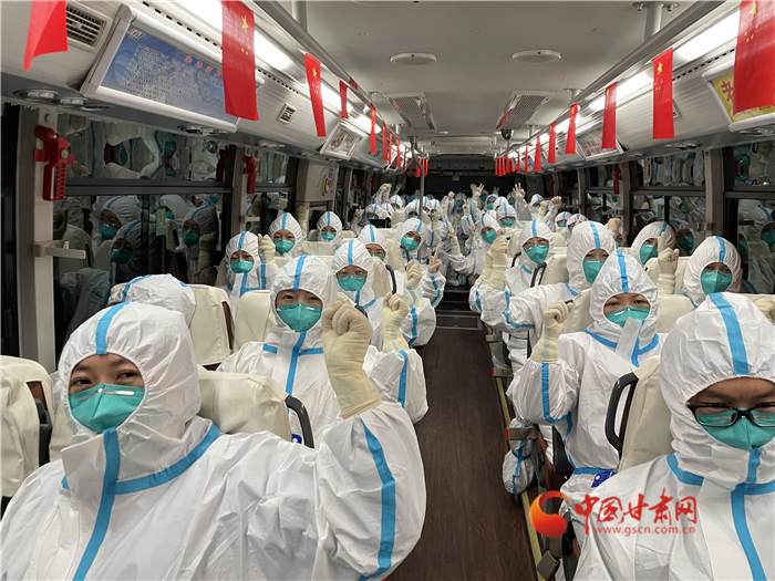 【甘快看】再出征 榆中縣400名醫務人員趕赴蘭州市城關區支援疫情防控工作