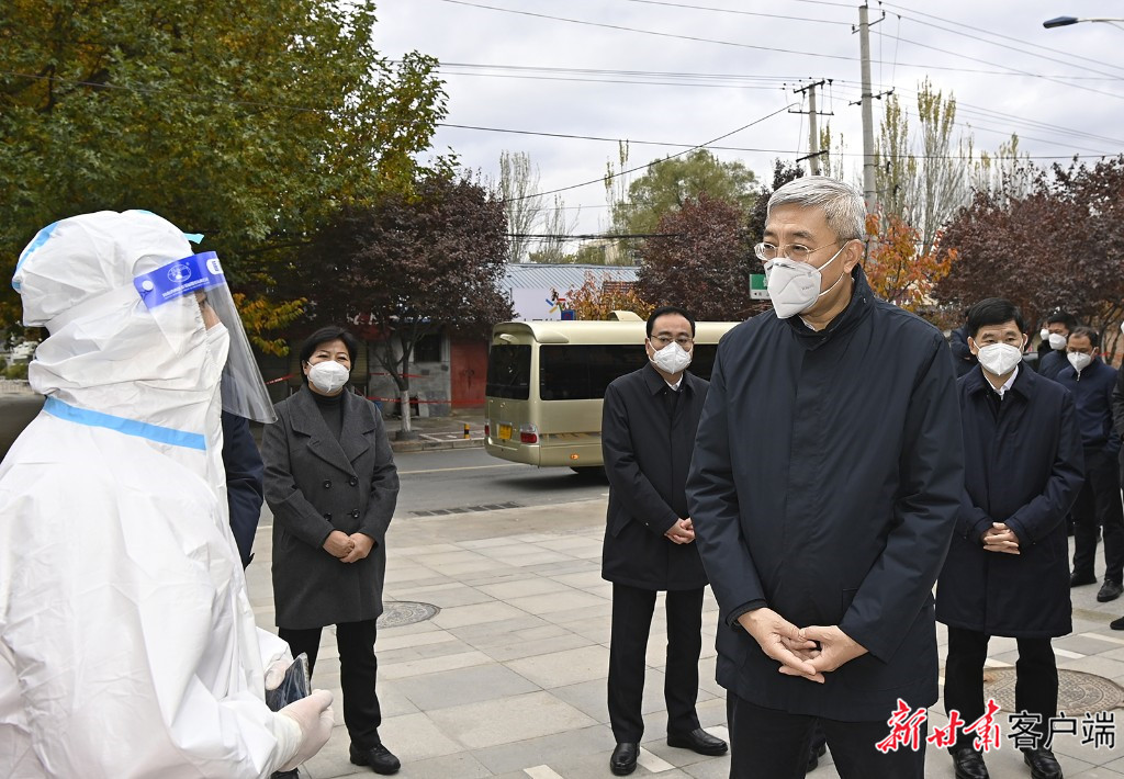 尹弘在天水市调研督导疫情防控工作3