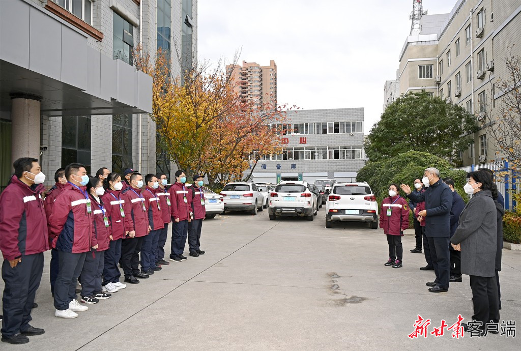 尹弘在天水市调研督导疫情防控工作5