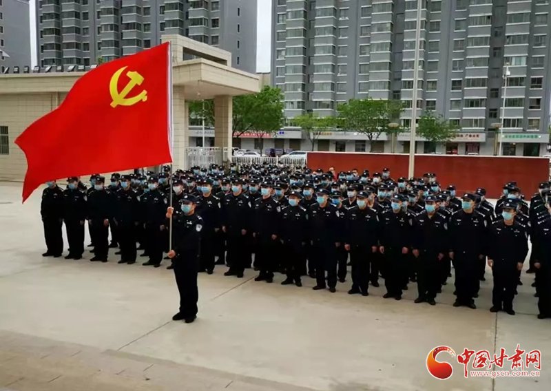 让党旗飘扬在抗疫第一线——甘肃省司法行政系统抗击疫情纪实