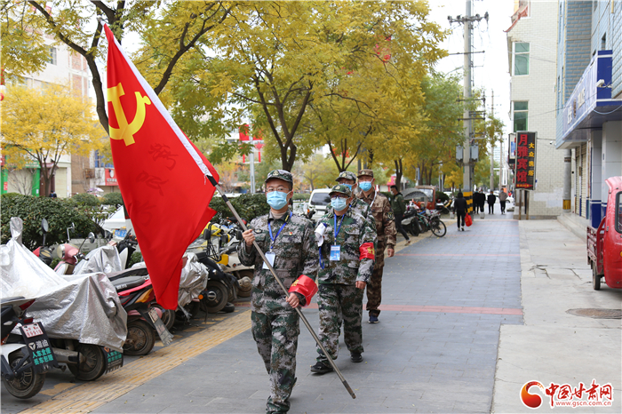 【甘快看·疫情防控甘肃在行动】陇南西和：民兵在战“疫”中书写责任与担当