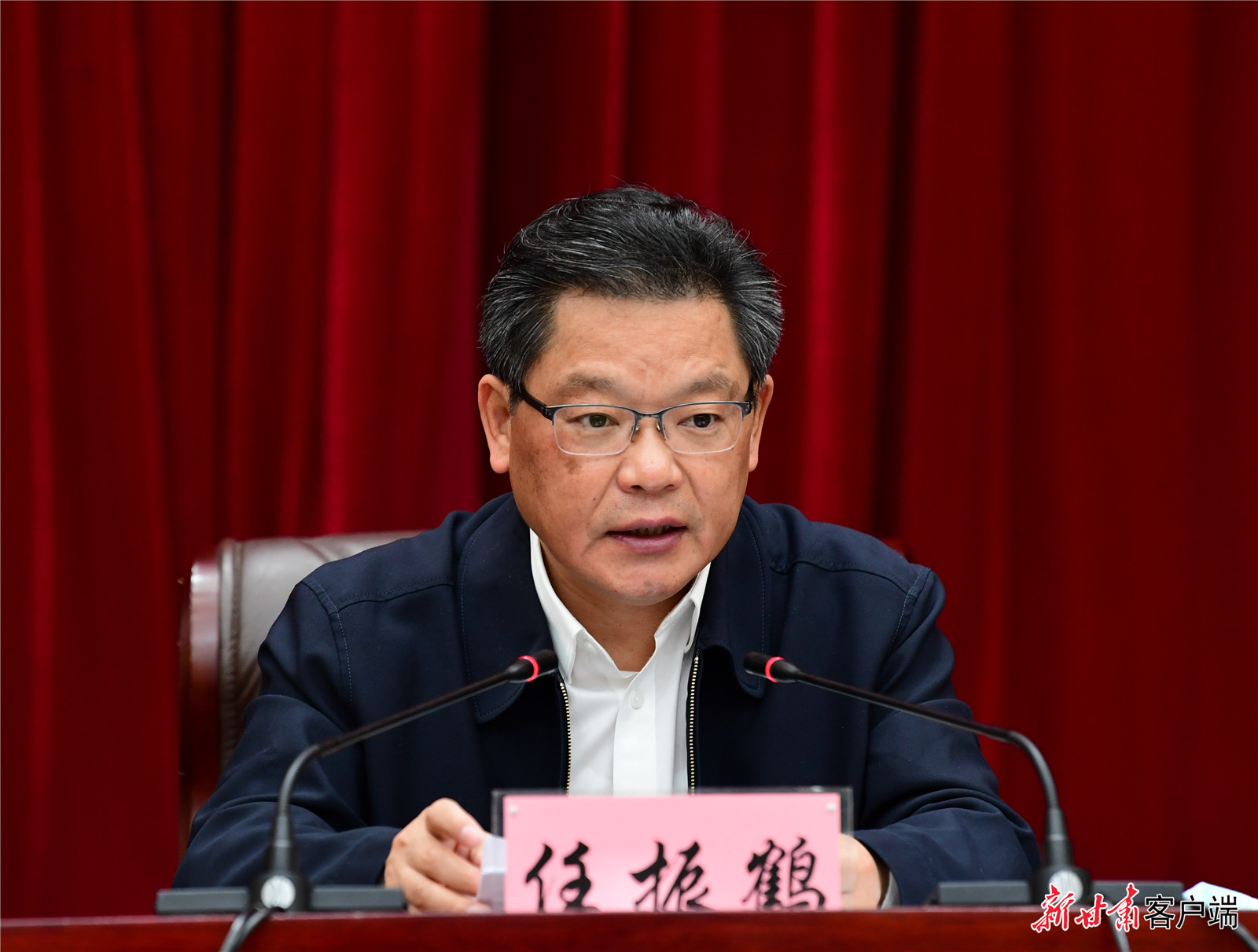 任省长全省经济运行调度会议1