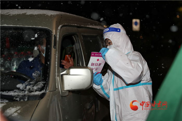 【甘快看】雪夜兰州  感谢守护城市的每一点光