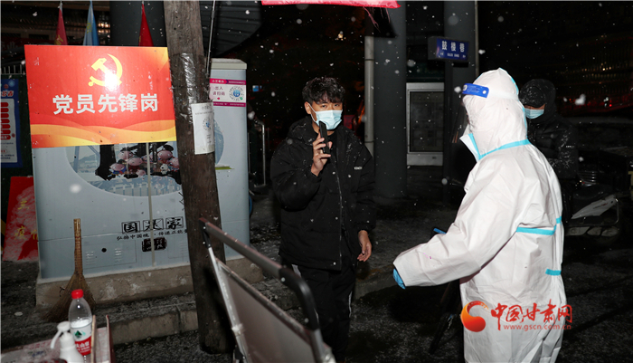 【甘快看】雪夜兰州  感谢守护城市的每一点光